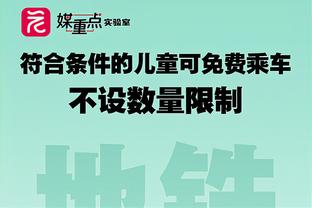 江南娱乐app官网入口网址